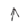 ขาตั้งกล้อง tripod