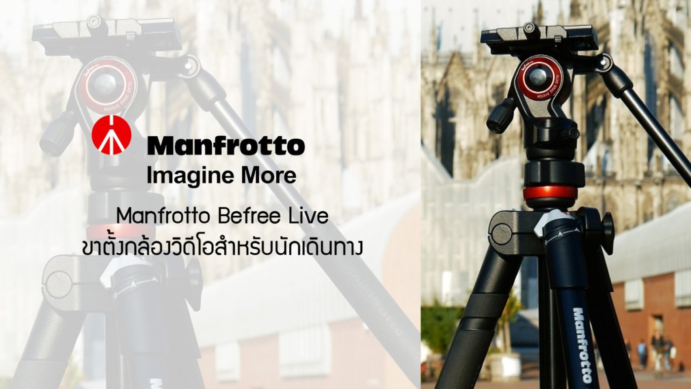 Manfrotto Befree Live