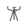 ชุดขาตั้งกล้อง GORILLAPOD 3K PRO RIG (BLACK)