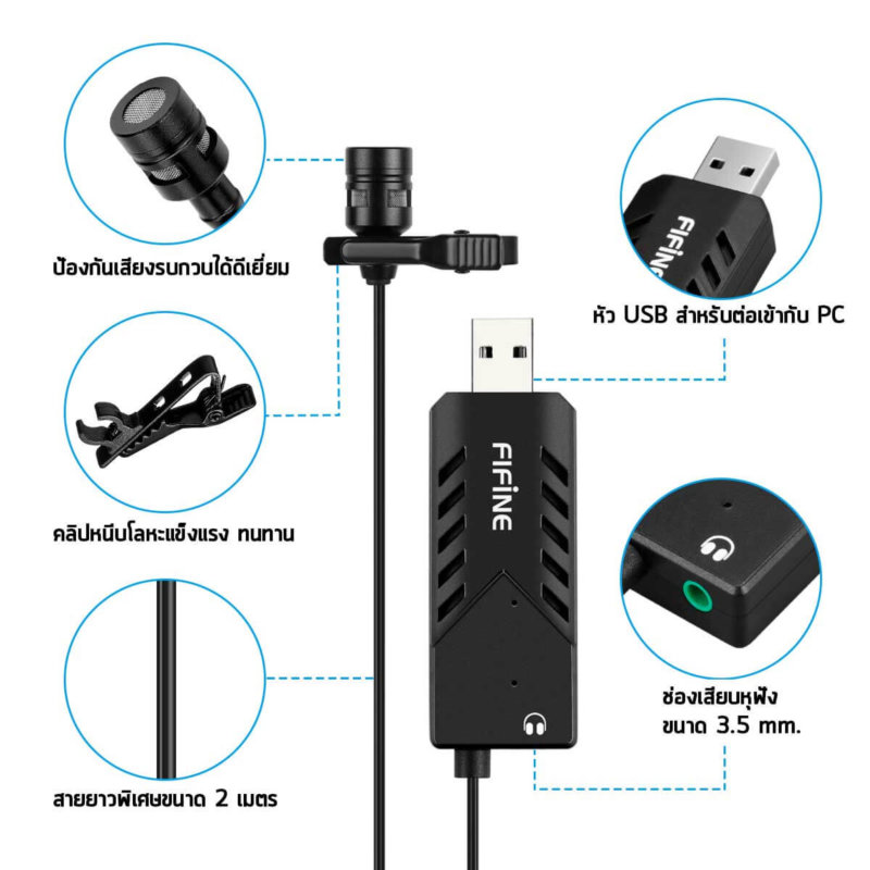 FIFINE K053 USB MICROPHONE 10 10