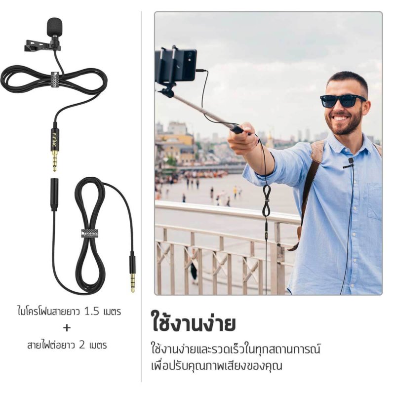 FIFINE C02 MICROPHONE 8 3