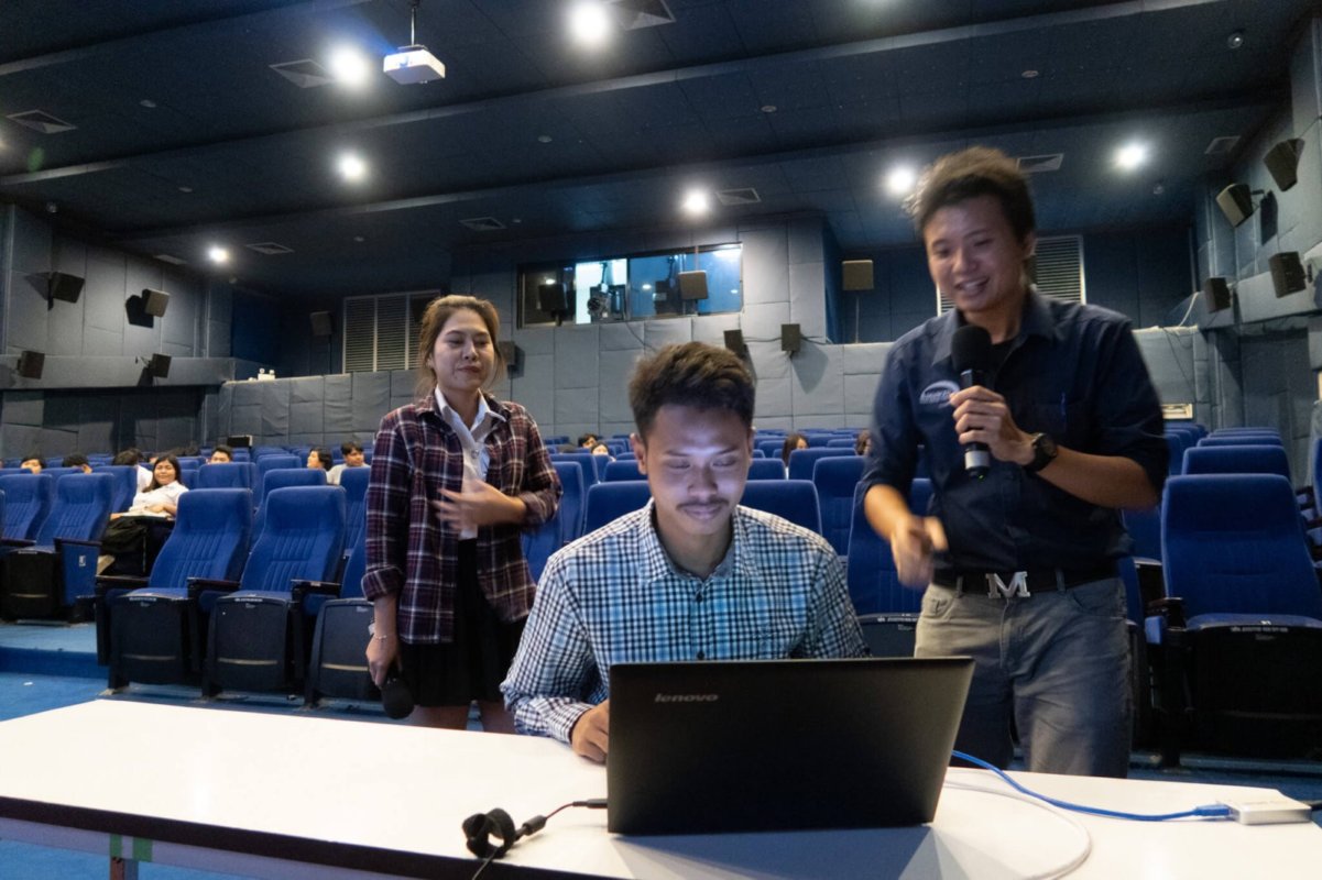 About us 5 rmutt live streaming seminar