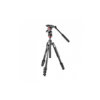 ขาตั้งกล้อง Befree live Aluminium tripod lever, video head
