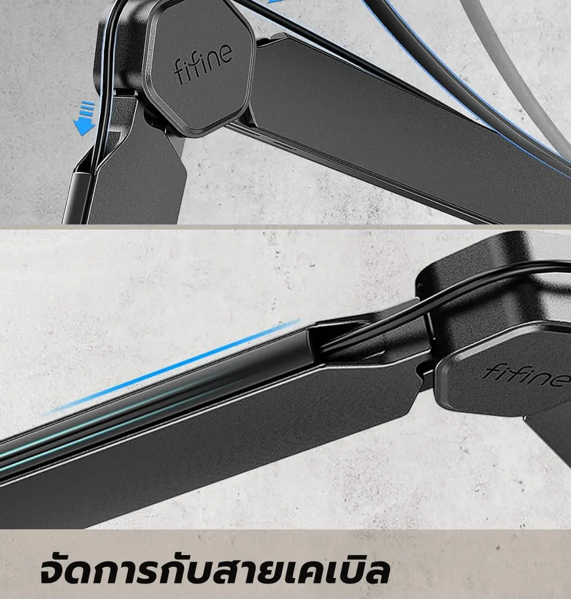 แขนติดตั้งไมโครโฟน FIFINE BM66
