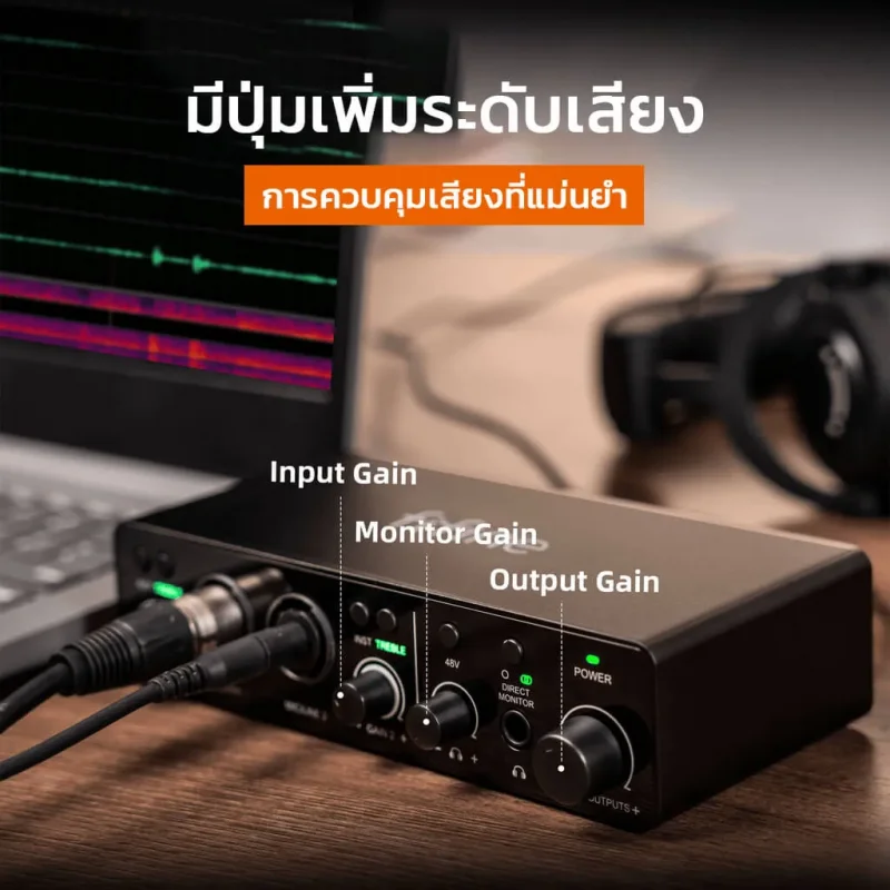 ออดิโออินเตอร์เฟส FIFINE AMPLITANK AMPLI3 AUDIO INTERFACE