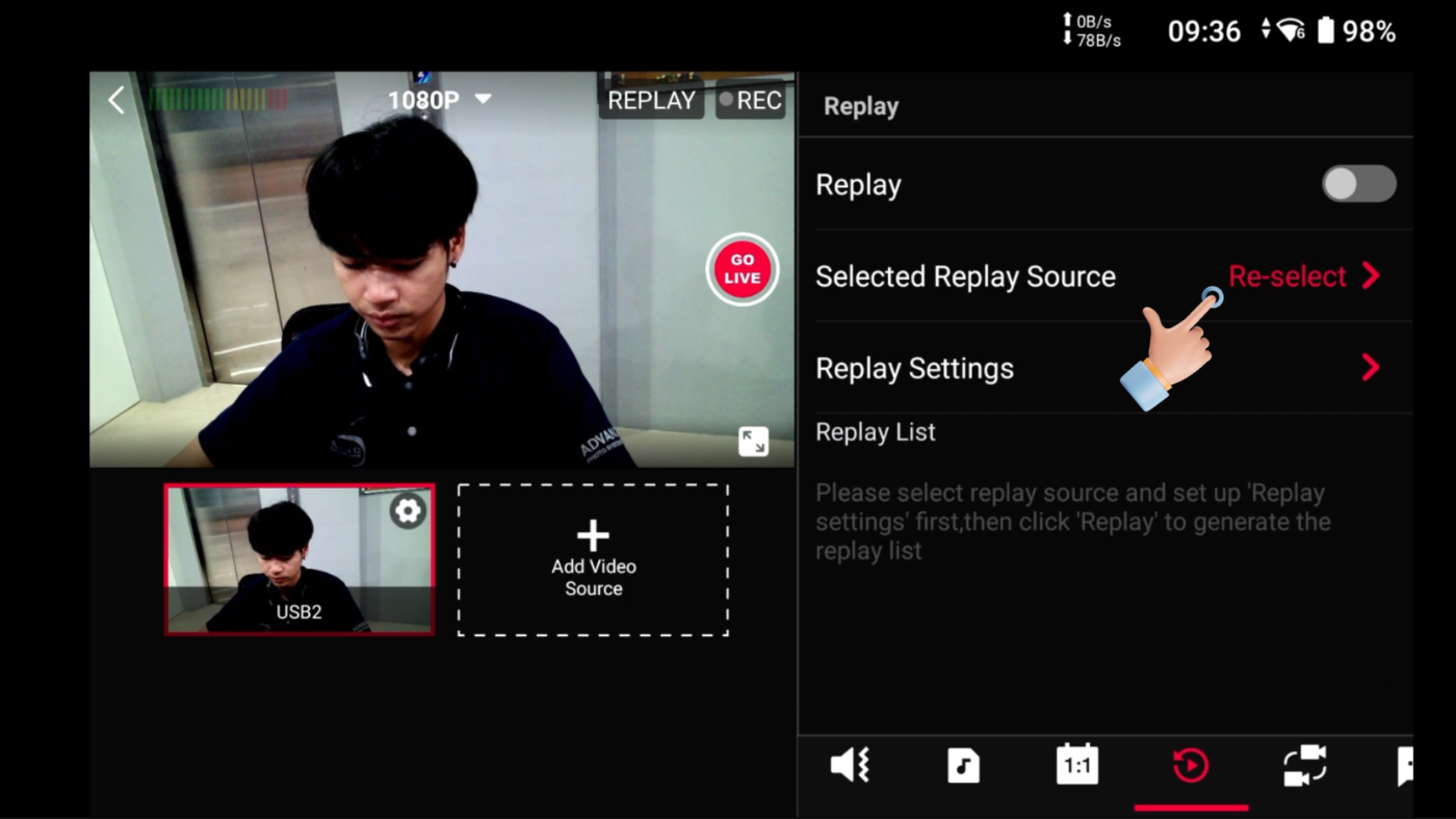สอนใช้ฟังค์ชั่น Replay บน YoloBox 2