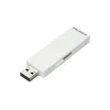 แฟลชไดรฟ์ SUNEAST USB 2.0 Flash Memory Type-A (64GB)