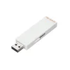 แฟลชไดรฟ์ SUNEAST USB 3.0 Flash Memory Type-A (32GB)