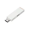 แฟลชไดรฟ์ SUNEAST USB 3.0 Flash Memory Type-A (64GB)