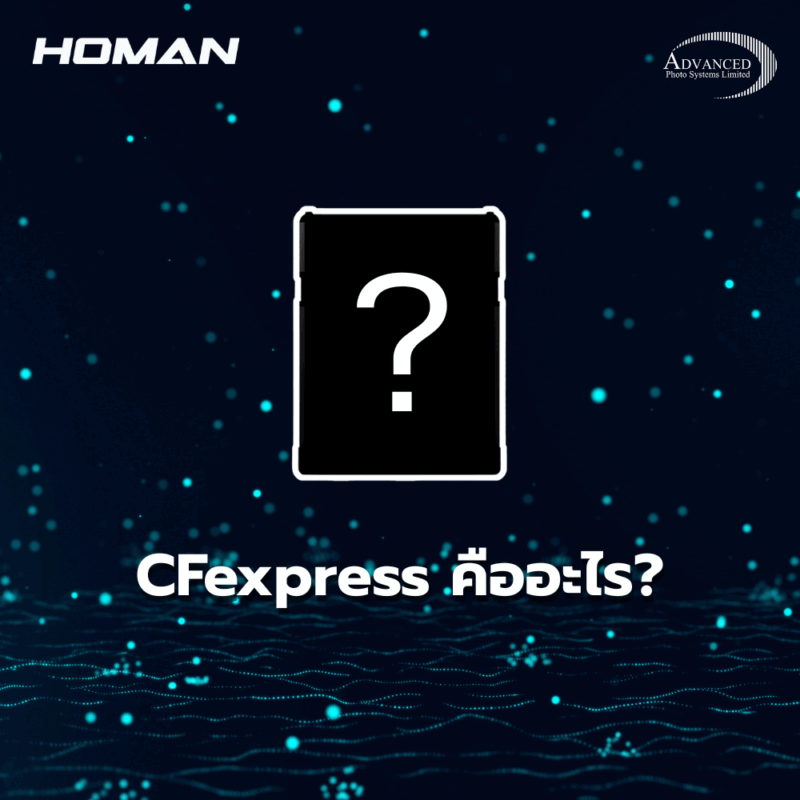 CFexpress 4.0