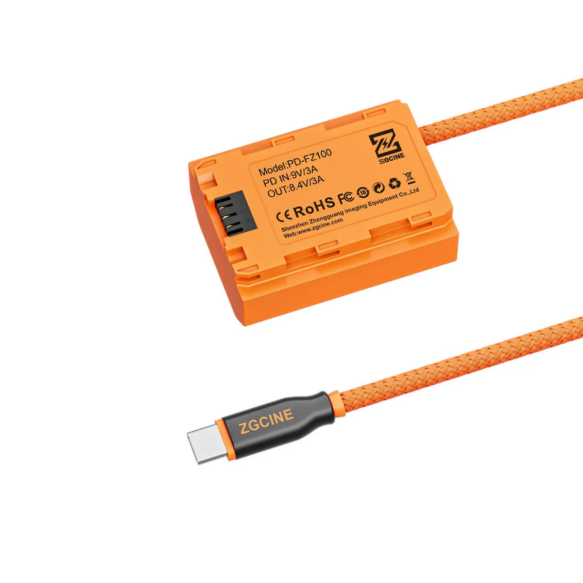 USB