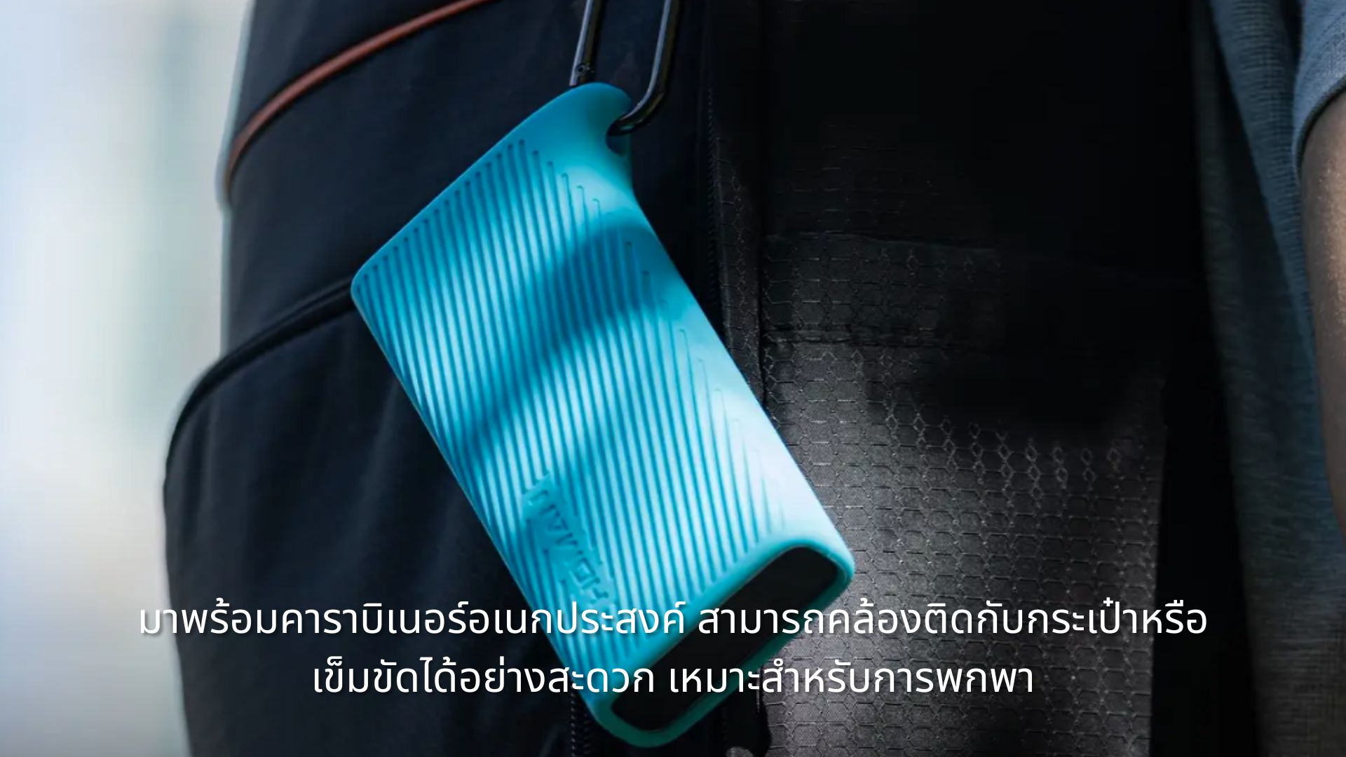 การ์ดรีดเดอร์ HOMAN ความเร็วสูง