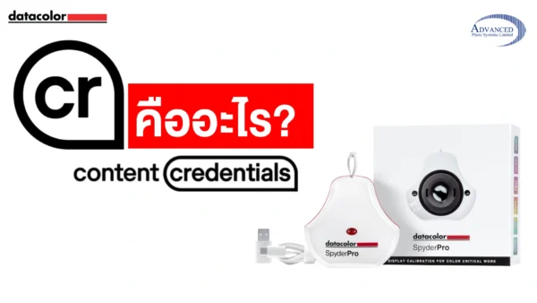 Content Cledentials