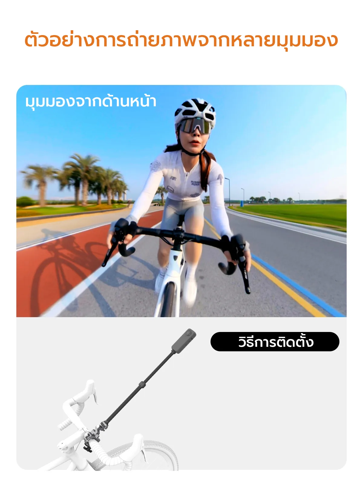 Movmax Adjustable Selfie Stick（25-40cm/0.8-1.3ft)