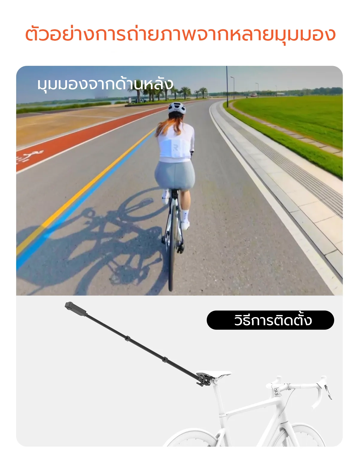 Movmax Adjustable Selfie Stick（25-40cm/0.8-1.3ft)