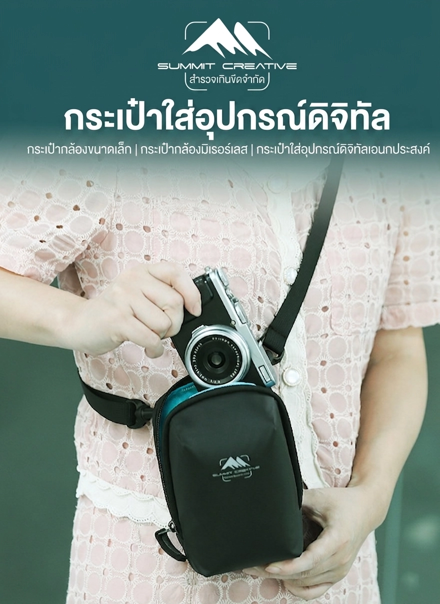 SM-DP01