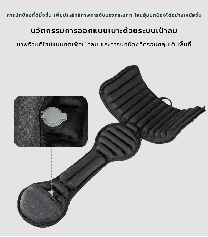 Summit Creative Air Lens Pouch