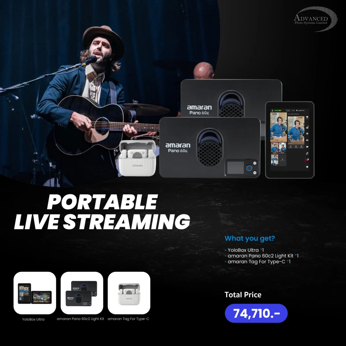 PORTABLE LIVE STREAMING