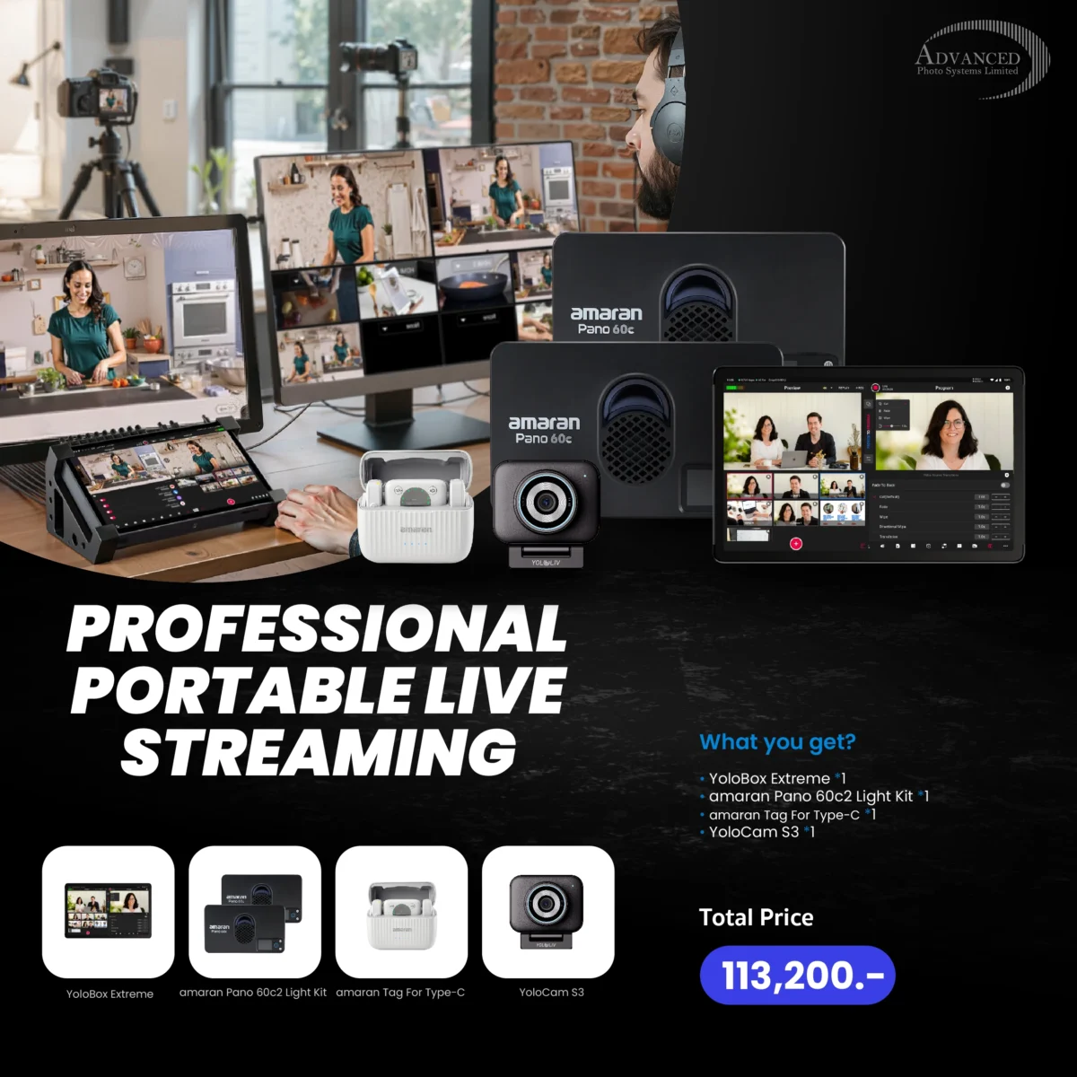 PROFESSIONAL PORTABLE LIVE STREAMING