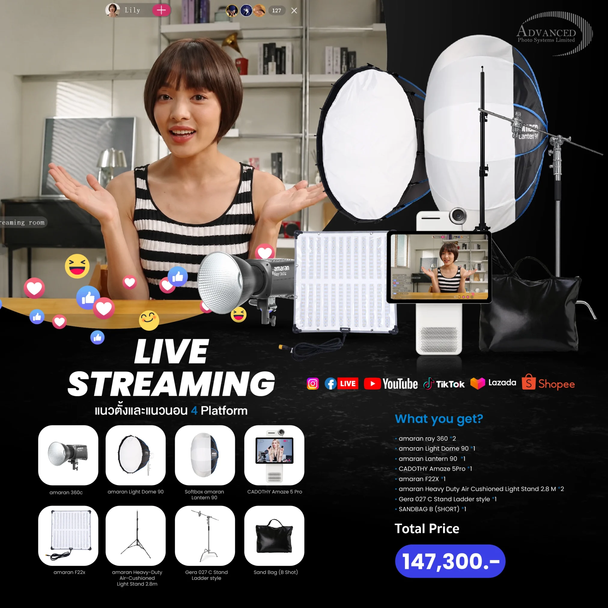 SET LIVE For Website4-1