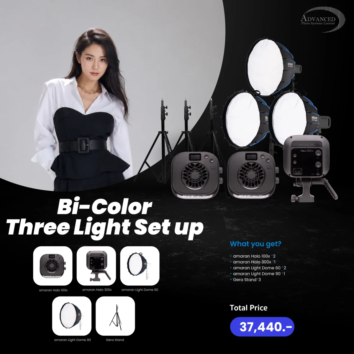 BI-COLOR THREE LIGHT SET UP