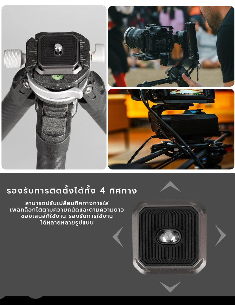 Summit Creative Speedy Series Camera Clip
