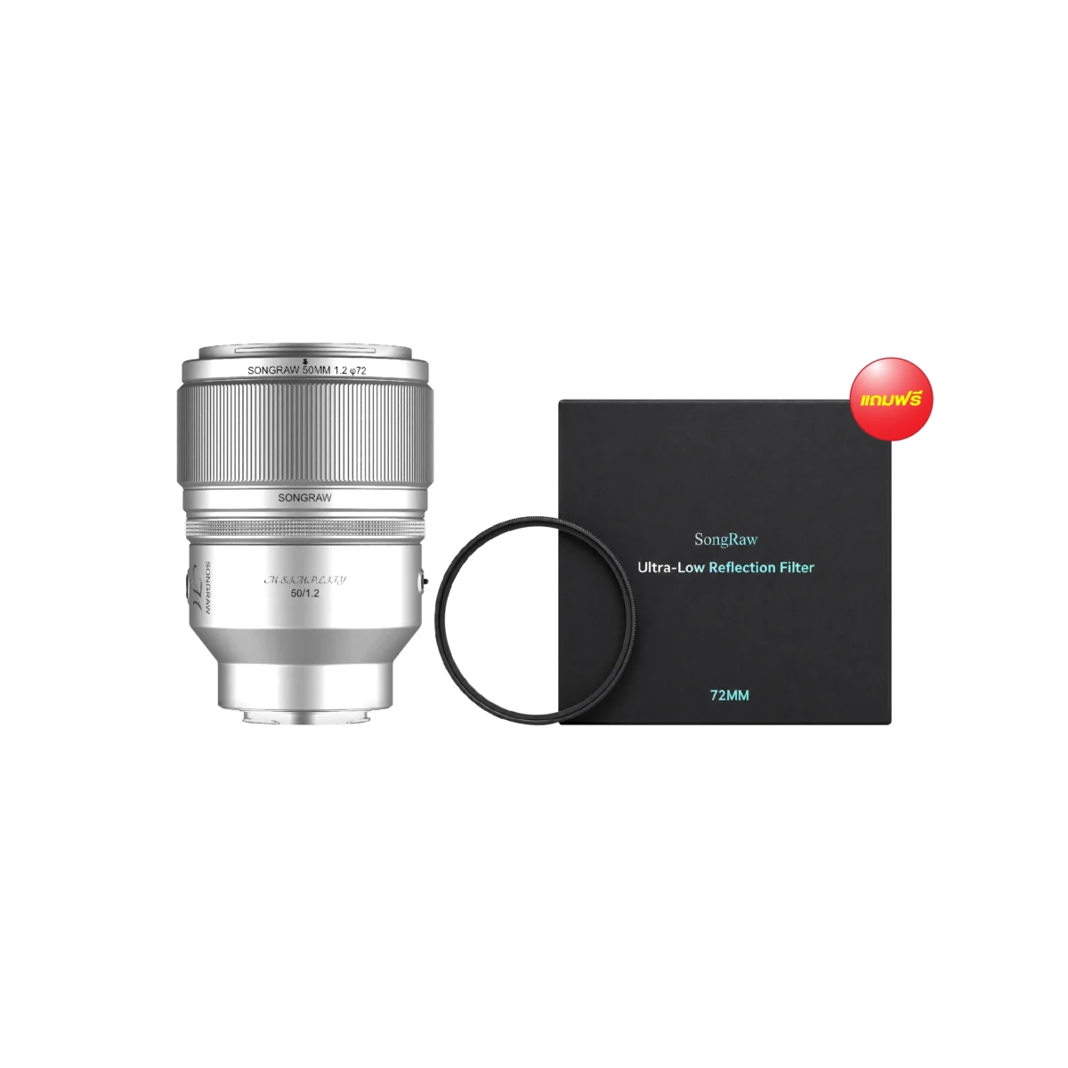 เลนส์กล้อง SongRaw MS Lens 50 mm. Titanium Gray (E Mount)