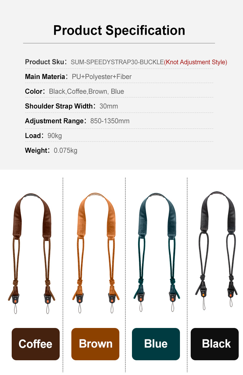 Summit Creative Camera Stap Knot Adjustment Style